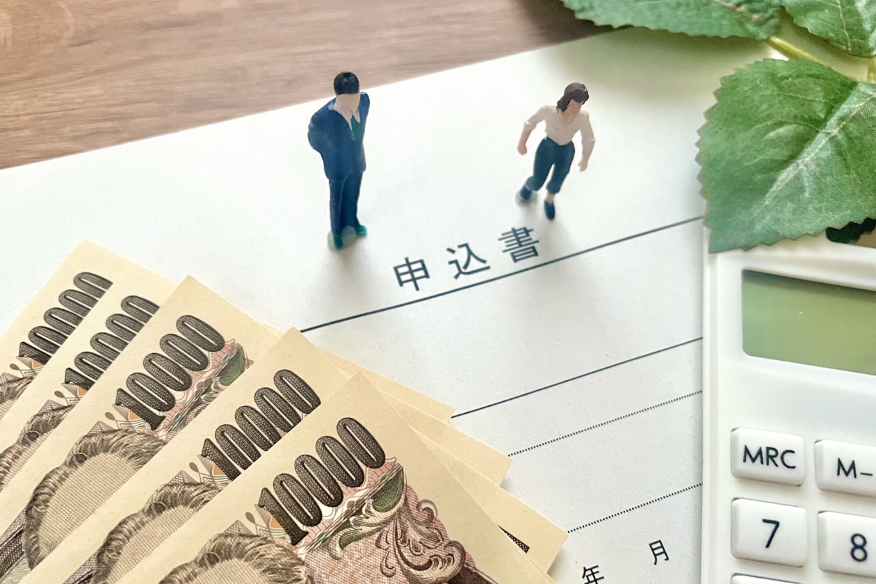 補助金を活用してコストを削減